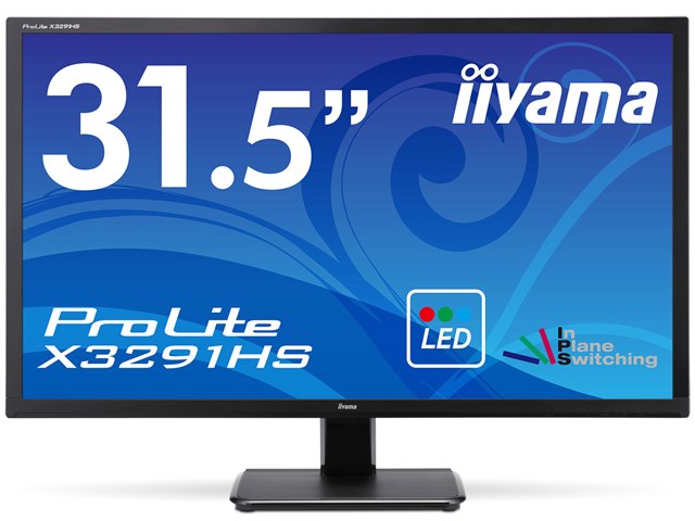 ProLite X3291HS X3291HS-B1 [31.5インチ マーベルブラック]の