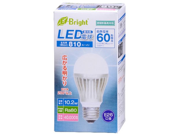 E-Bright LDA10D-G AH20 [昼光色]の製品画像 - 価格.com