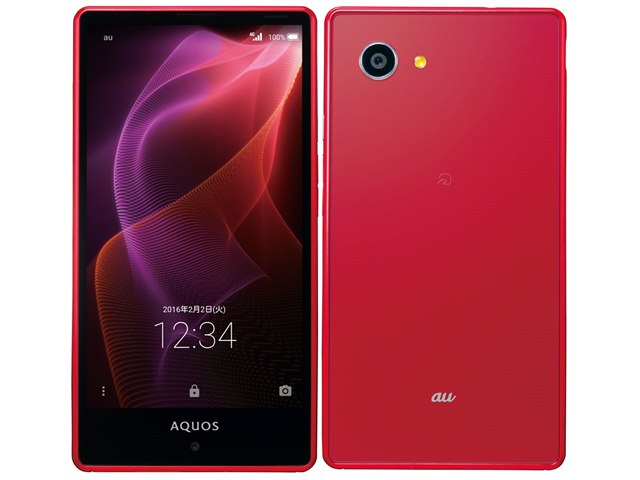 SHARP - SH-M03 AQUOS miniシャープ アクオスミニ 白 ホワイト SIMフリースマートフォン「AQUOS mini SH-M03」を製品化