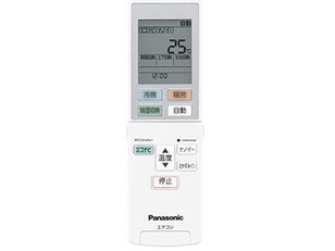 CS-GX226Cの製品画像 - 価格.com