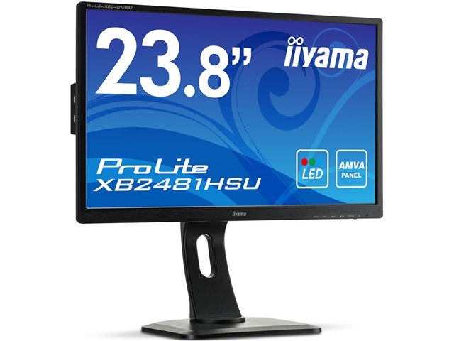 ProLite XB2481HSU XB2481HSU-B1 [23.8インチ マーベルブラック]の製品