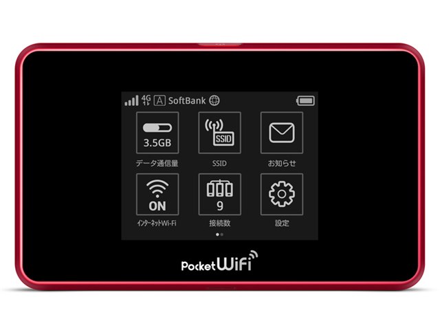 Pocket Wifi 504hw レッド の製品画像 価格 Com