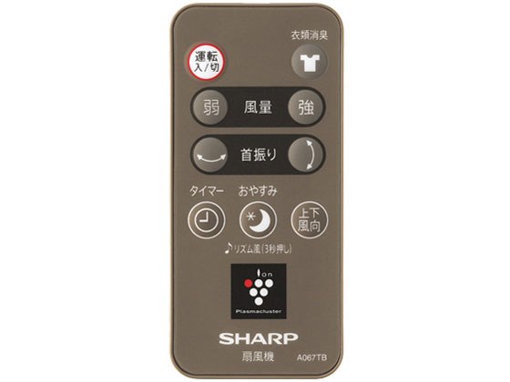 PJ-F2DS-T [ブラウン系]の製品画像 - 価格.com