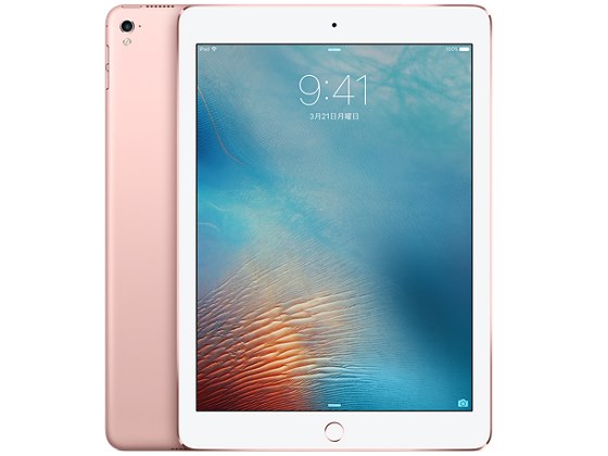 iPad pro 9.7インチ 128GB Wi-Fiモデル ローズゴールド-