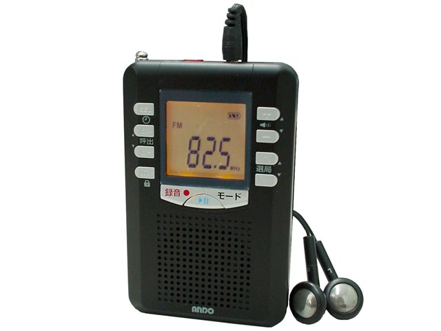 価格 Com ラジオ 22年4月 録音機能 人気売れ筋ランキング