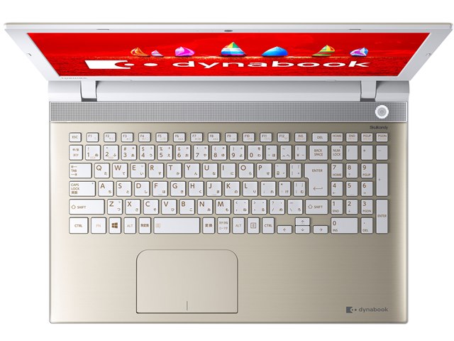 dynabook T75 T75/VG PT75VGP-BJA [サテンゴールド]の製品画像 - 価格.com