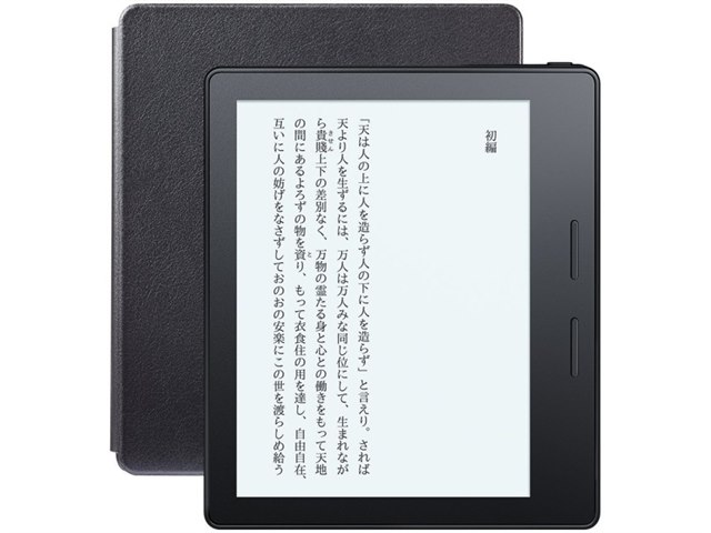 Kindle Oasis Wi-Fi + 3G バッテリー内蔵レザーカバー付属 [ブラック 