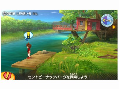妖怪ウォッチ3 テンプラの製品画像 - 価格.com