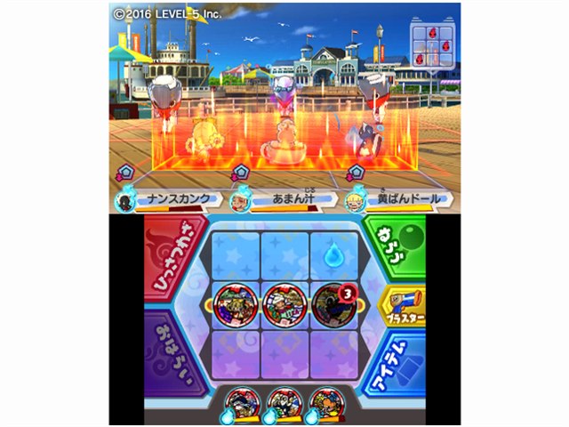妖怪ウォッチ3 テンプラ Amazon | 妖怪ウォッチ3 スシ/テンプラ バスターズTパック - 3DS