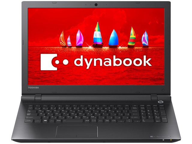 東芝ノートパソコン dynabook AZ35/C 限定モデル 東芝ノートパソコン dynabook AZ35/C 限定モデル