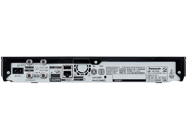 プライベート・ビエラ UN-15TD6-K [ブラック]の製品画像 - 価格.com