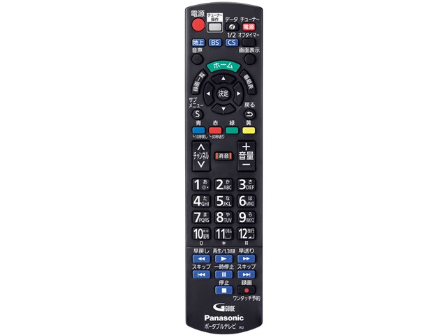 プライベート・ビエラ UN-19F6の製品画像 - 価格.com
