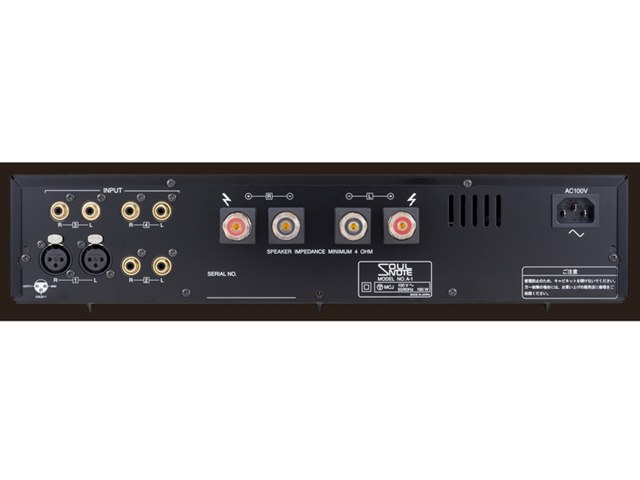 SOULNOTE　A-1　メンテナンス済みPA-A SOULNOTE A-1 メンテナンス済みPA-A アンプ