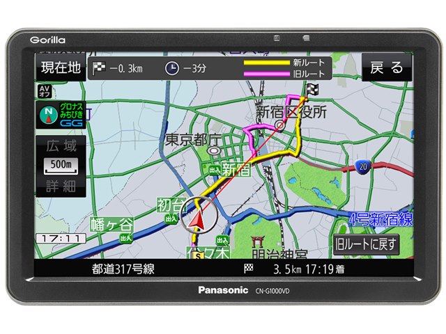 GORILLA CN-G1000VDの製品画像 - 価格.com