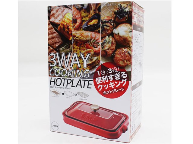 ホットプレート BOE028-HD レッド Amazon | BRUNO ホットプレートグランデサイズ BOE026-RD レッド