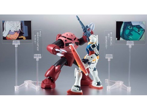 ROBOT魂 SIDE MS MSM-07S シャア専用ズゴック ver. A.N.I.M.E.の製品