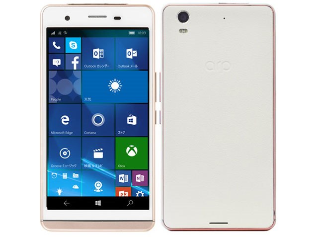 arp XC01Q｜価格比較・最新情報 - 価格.com