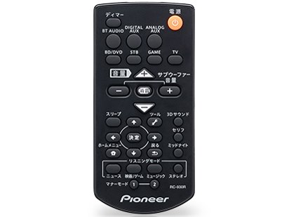 ★☆【取説・リモコン】PIONEER　HTP-CS1 2.1Chシアターシステム 【取説・リモコン】PIONEER HTP-CS1 2.1Chシアターシステム パイオニア