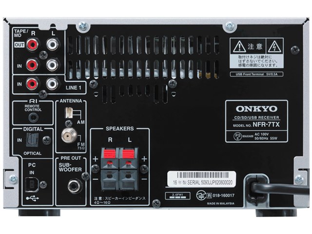 X-NFR7TXの製品画像 - 価格.com