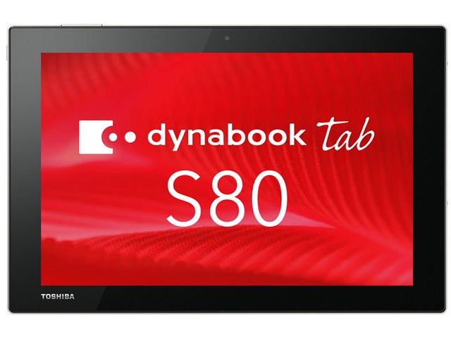 dynabook Tab S80 S80/A PS80ASGK7L7AD21の製品画像 - 価格.com