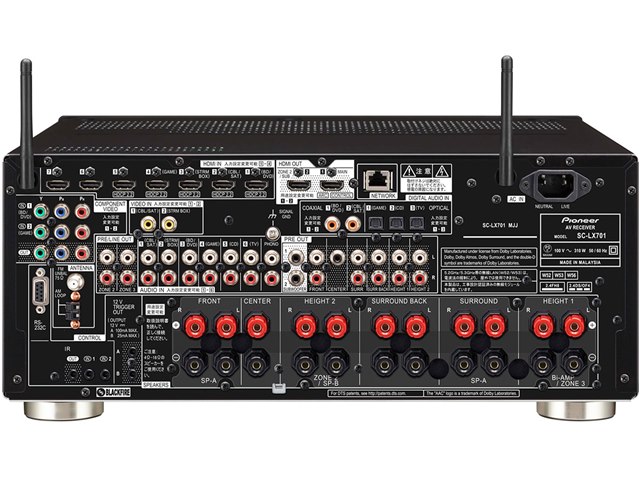 オーディオ機器パイオニア SC-LX701