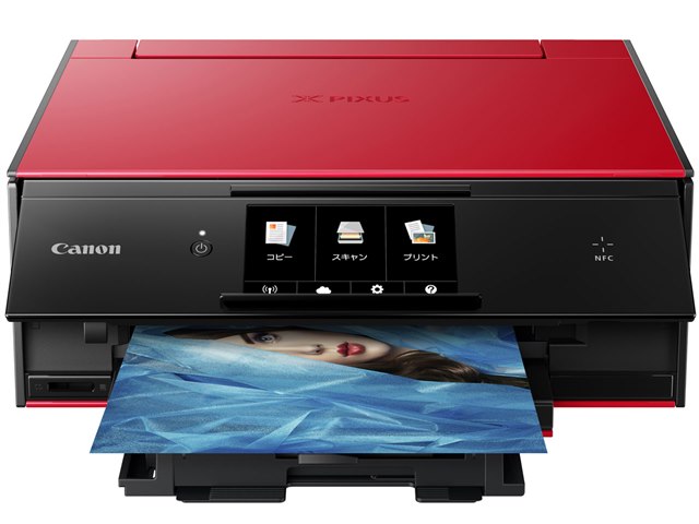 PIXUS TS9030 [レッド]の製品画像 - 価格.com