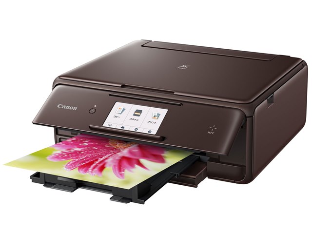 PIXUS TS8030 [ブラウン]の製品画像 - 価格.com