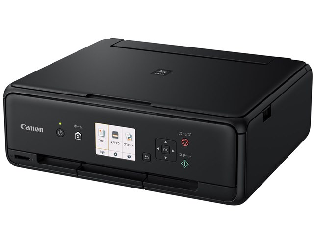 Canon PIXUS プリンター 本体 TS5030 (E95 08a)