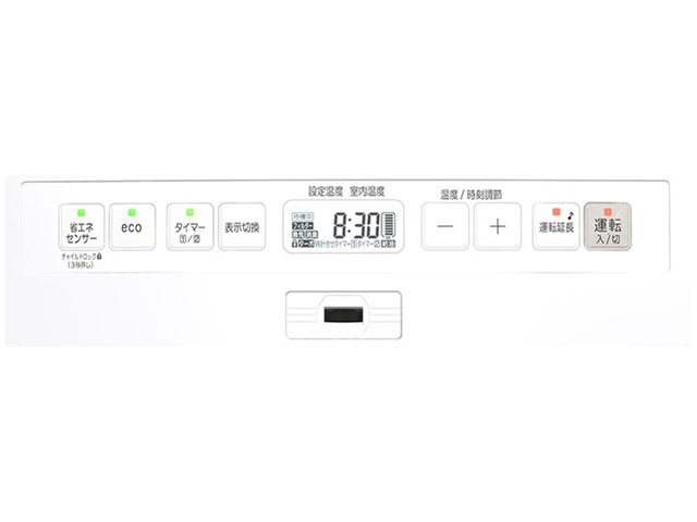 Dainichi FW-4716SDR スノーホワイト FW-4716SDR(W) [スノーホワイト]の製品画像 - 価格.com