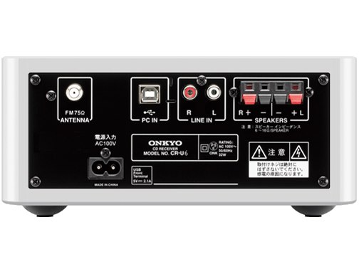 X-U6(W) [ホワイト]の製品画像 - 価格.com