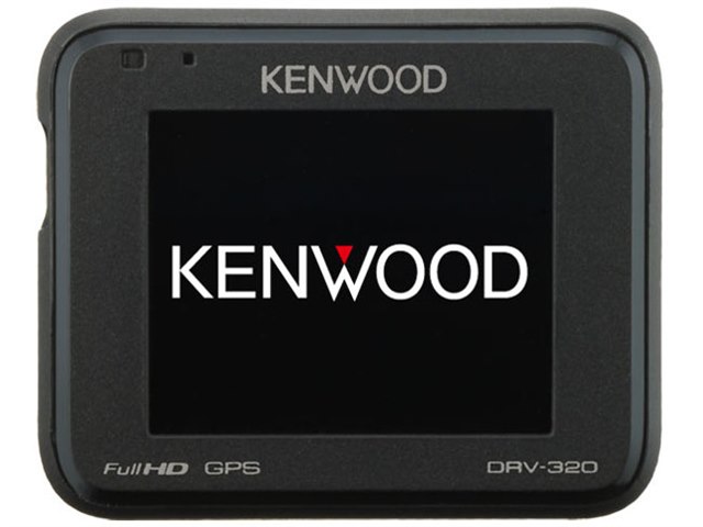 ドライブレコーダー　KENWOOD DRV-320 DRV-320の製品画像 - 価格.com
