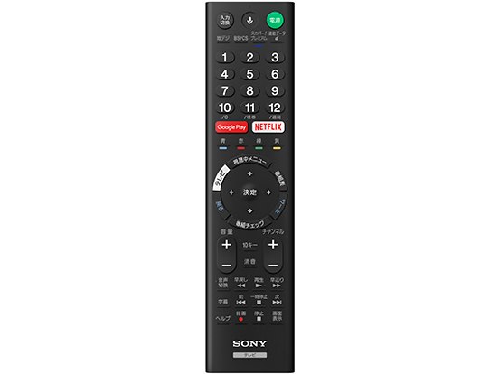BRAVIA KJ-75Z9D [75インチ]の製品画像 - 価格.com