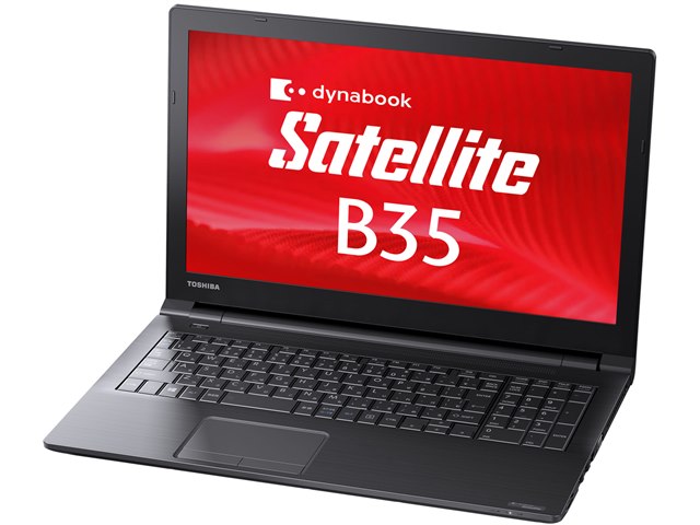 dynabook Satellite B35 B35/R PB35RFAD2R7HD81の製品画像 - 価格.com