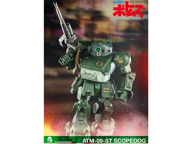 装甲騎兵ボトムズ ATM-09-ST スコープドッグの製品画像 - 価格.com
