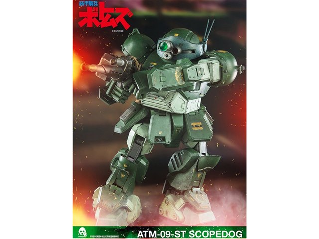 装甲騎兵ボトムズ ATM-09-ST スコープドッグの製品画像 - 価格.com