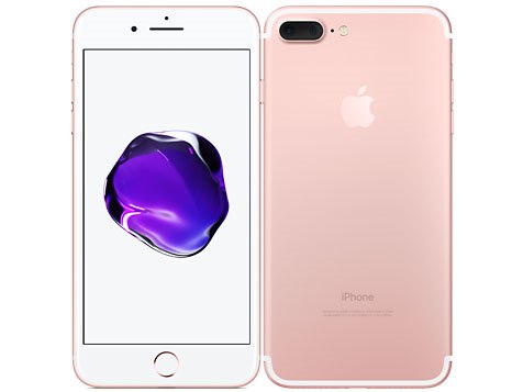 Iphone 7 Plus 256gb Softbank ローズゴールド の製品画像 価格 Com