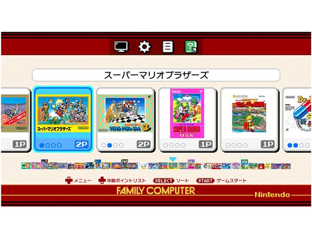 ニンテンドークラシックミニ ファミリーコンピュータの製品画像 - 価格.com