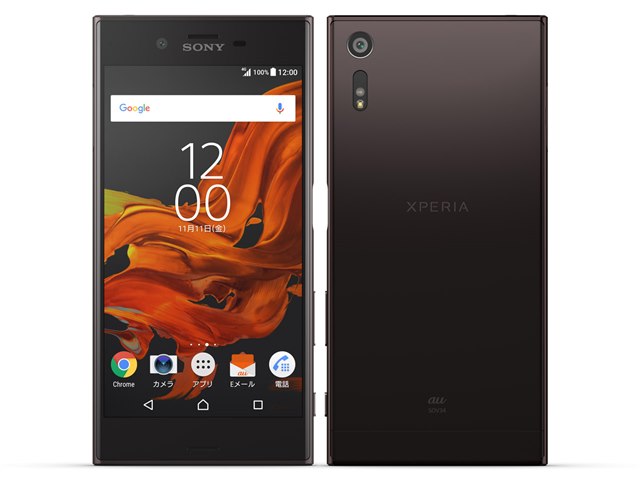 Xperia XZ SOV34 au [ミネラルブラック] (機種変更)の製品画像 - 価格.com