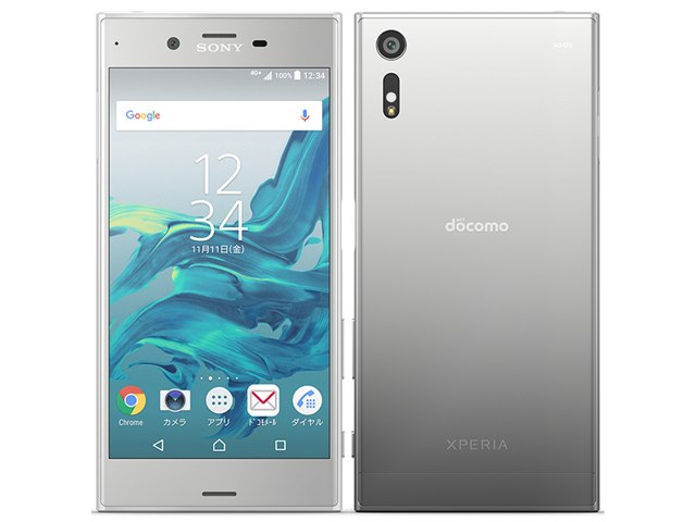 送料無料 SoftBank Z4B016◇動確済み◇ 32GB Xperia - XZ SoftBank ...