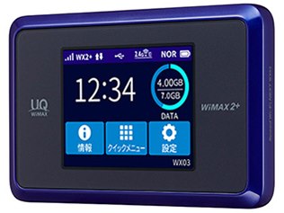 WX03 WiMAX2+ ちっちゃく UQ Speed WX03 WiMAX2+ ちっちゃく UQ Speed