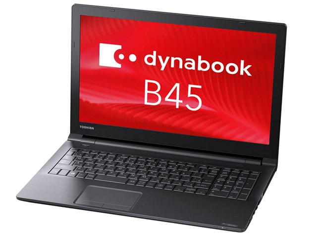 その他ノートPC本体 dynabook B45/B PB45ANAD4RDAD81 dynabook B45 B45/A PB45ANAD4RDPD81の製品画像 - 価格.com