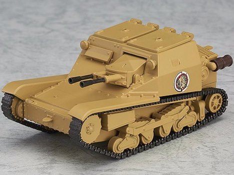 ガールズ&パンツァー ねんどろいどぷち おまけのCV33型快速戦車付き ねんどろいどもあ CV33型快速戦車(L3/33)の製品画像 - 価格.com