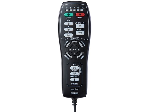 マイリラ シートマッサージャー MRL-1100 (RE) [レッド]の製品画像 