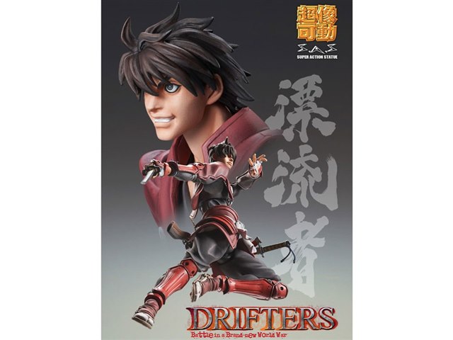 超像可動 TVアニメ ドリフターズ 島津豊久の製品画像 - 価格.com