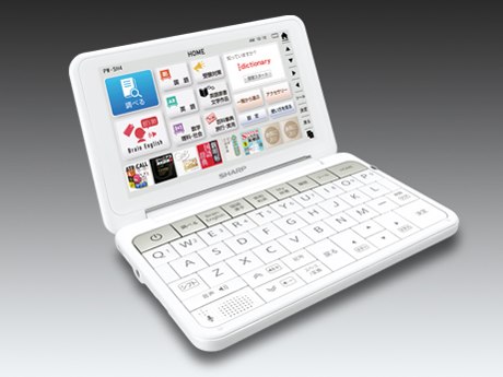 Brain PW-SH4-W [ホワイト系]の製品画像 - 価格.com