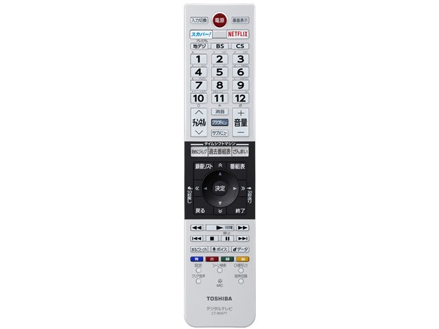 TOSHIBA REGZA 65X910 有機el 4K 65インチ