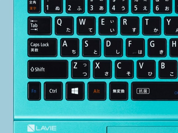 美品LaVieNS750/GAVタッチパネル【Office】 LAVIE Note Standard NS750/GAV PC-NS750GAV [クリスタルグリーン]の