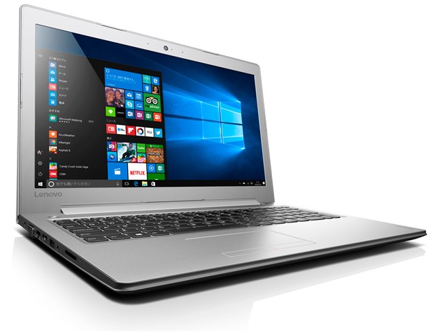 ideapad 310 80TV01D2JPの製品画像 - 価格.com ideapad 310 80TV01D2JPの製品画像 - 価格.com