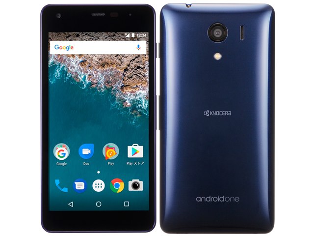 Android One S2｜価格比較・最新情報 - 価格.com