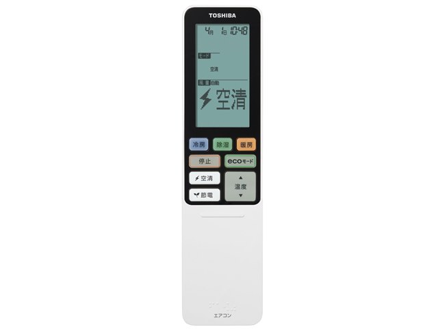 大清快 RAS-C406DRの製品画像 - 価格.com